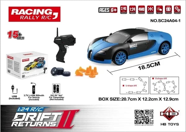 Tabletop Drift RC Car（Extreme speed and tough shell）