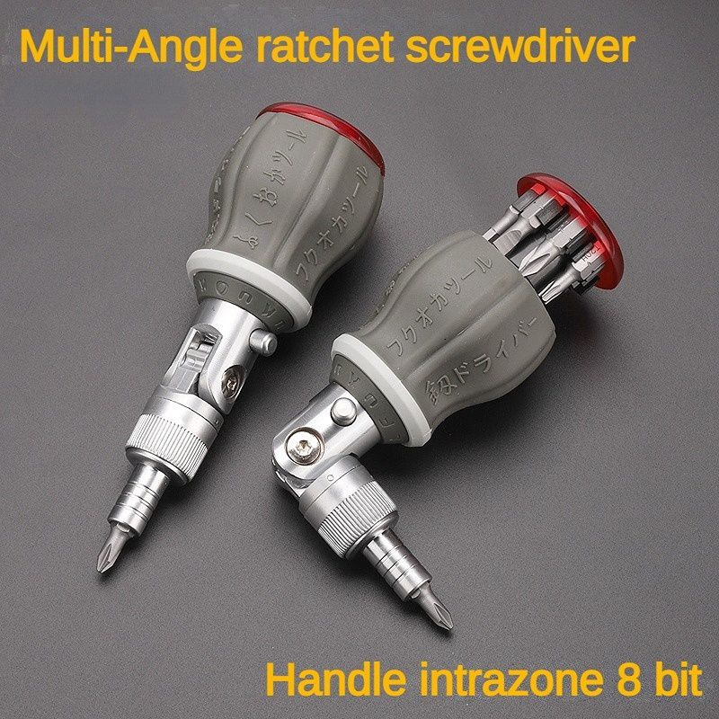 Multi-function ratchet screwdriver