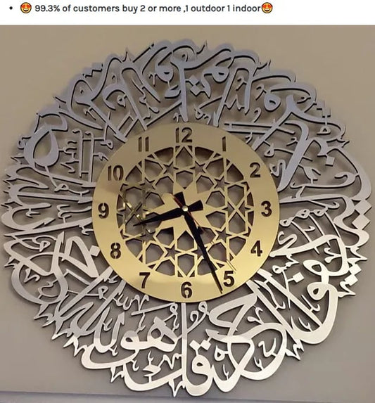 Ornaments Murals Arabic Calligraphy Art Interior Wall Stickers