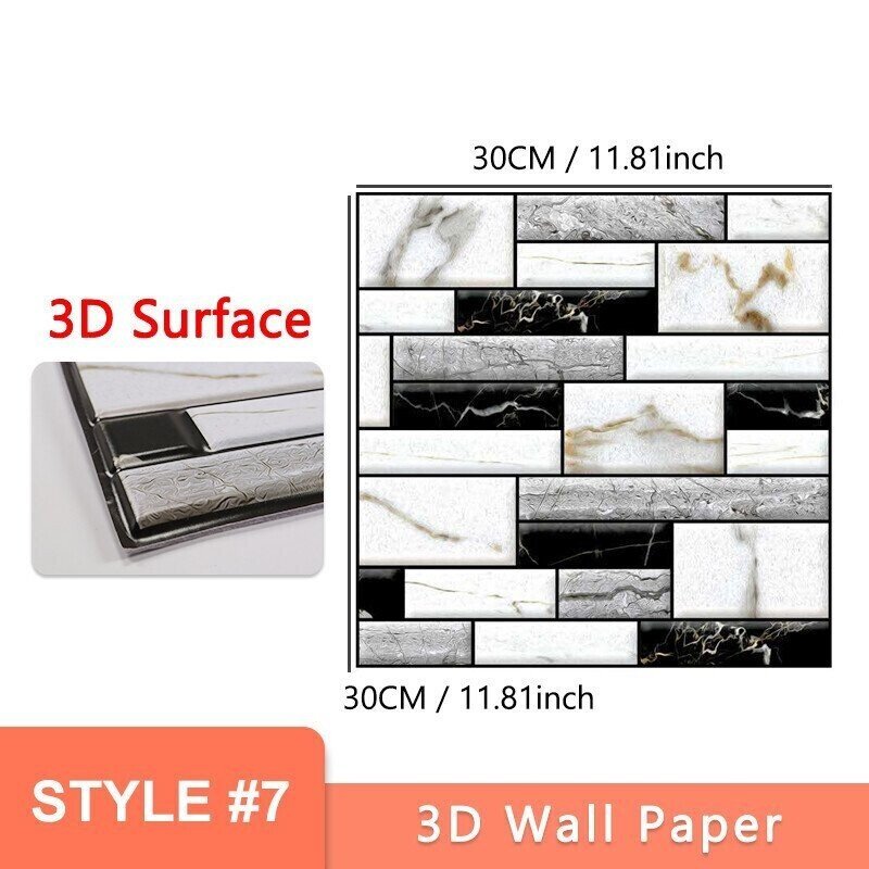 🌟Big Sale -3D Peel and Stick Wall Tiles(30cmx30cm)