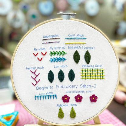 🔥HOT Sale-💖Embroidery Starter Kit