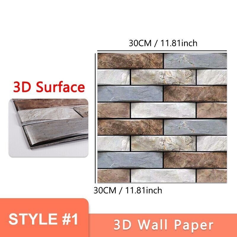 🌟Big Sale -3D Peel and Stick Wall Tiles(30cmx30cm)